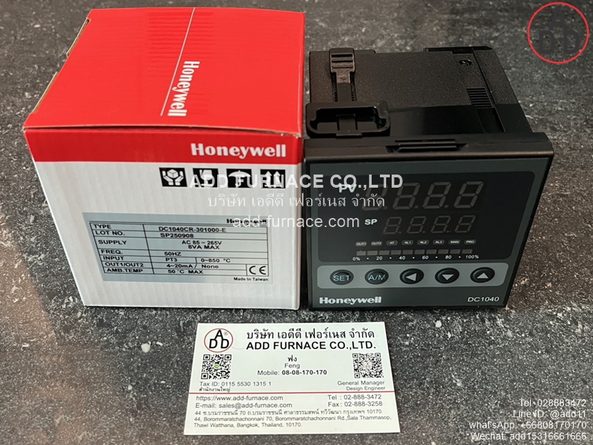 Honeywell DC1040CR-301000-E (1)